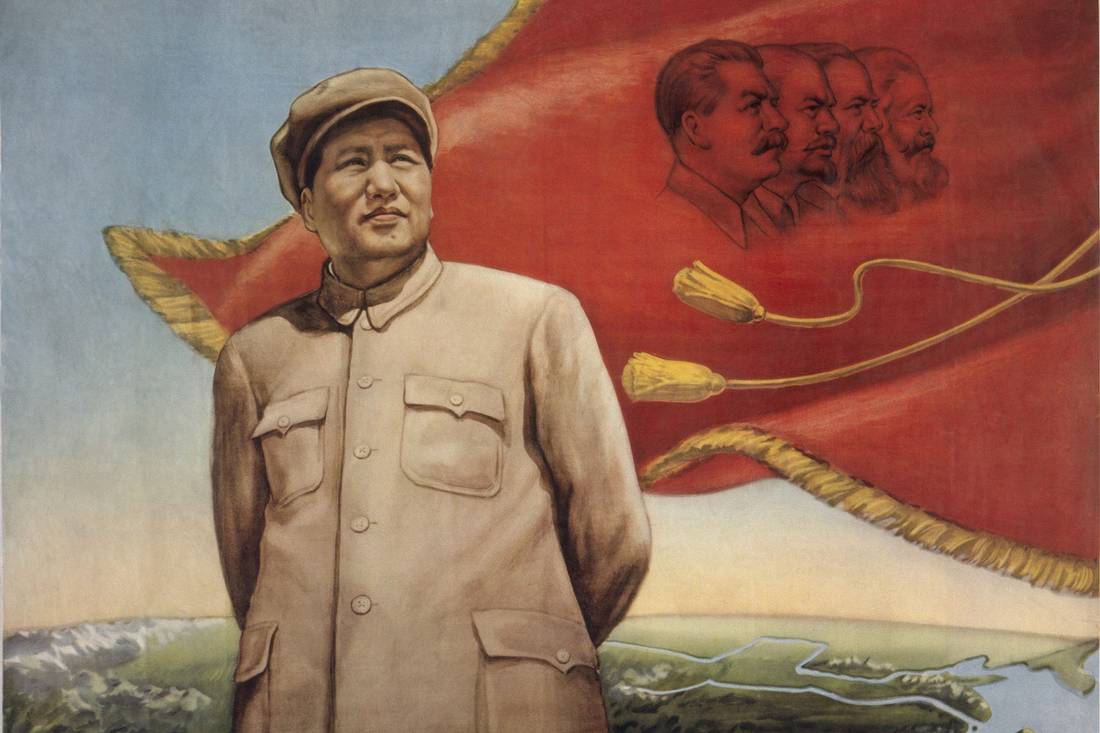 Ленин, Сталин и путь к созданию нового Китая — Празднование 100-летия основания Коммунистической партии Китая