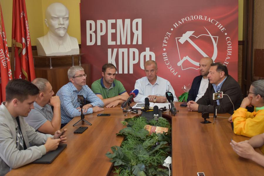 Региональный список КПРФ во главе с Сергеем Левченко получил наибольшую поддержку в стране