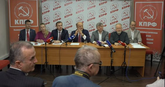 Геннадий Зюганов: «Докатились до криминально-уголовного голосования»