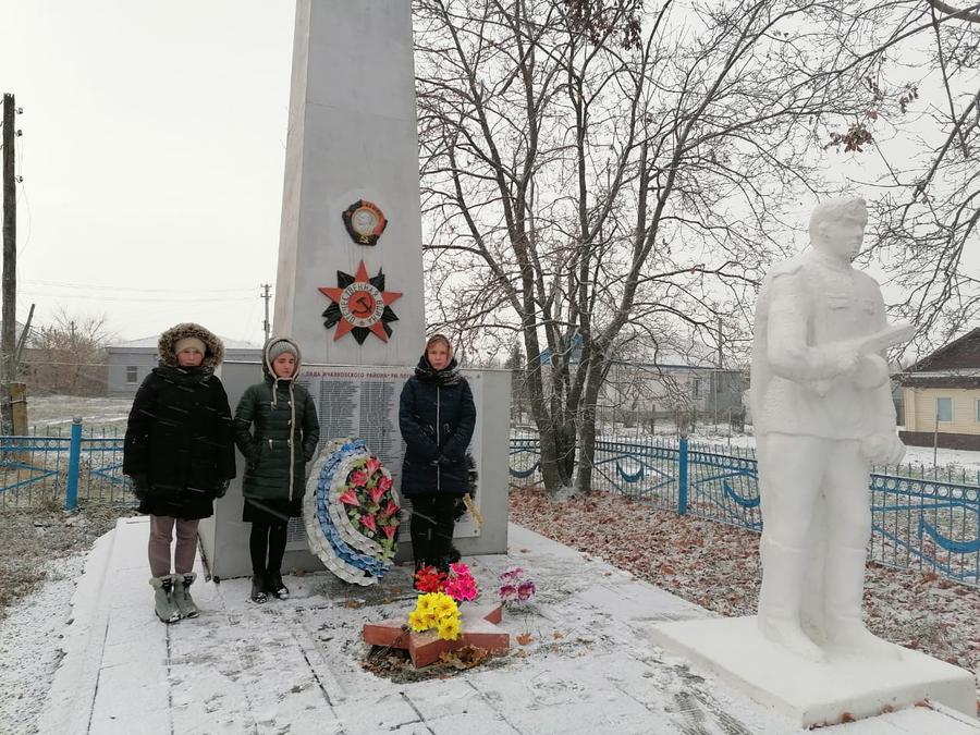Надежда России: Память о героях Революции