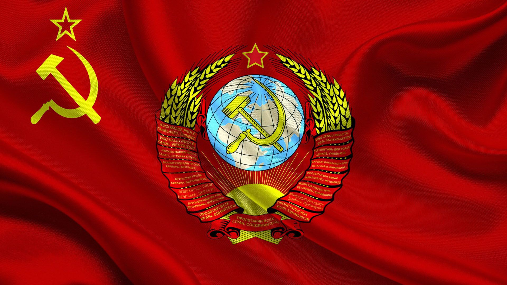 Воссоздание СССР — шаг в будущее!