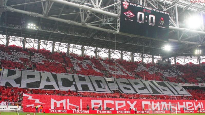 Фанаты «Спартака» написали обращения к депутату Обухову и другим депутатам Госдумы против закона о «Fan ID»