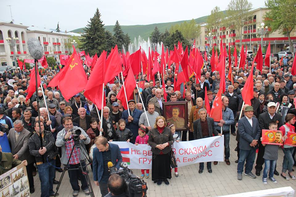 Главное — организационное укрепление