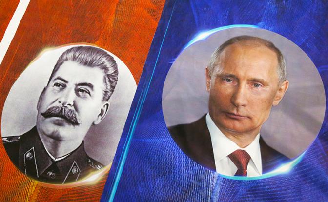 Ищется вождь или преемник № 1: Путин не любит Сталина, но пытается ему подражать