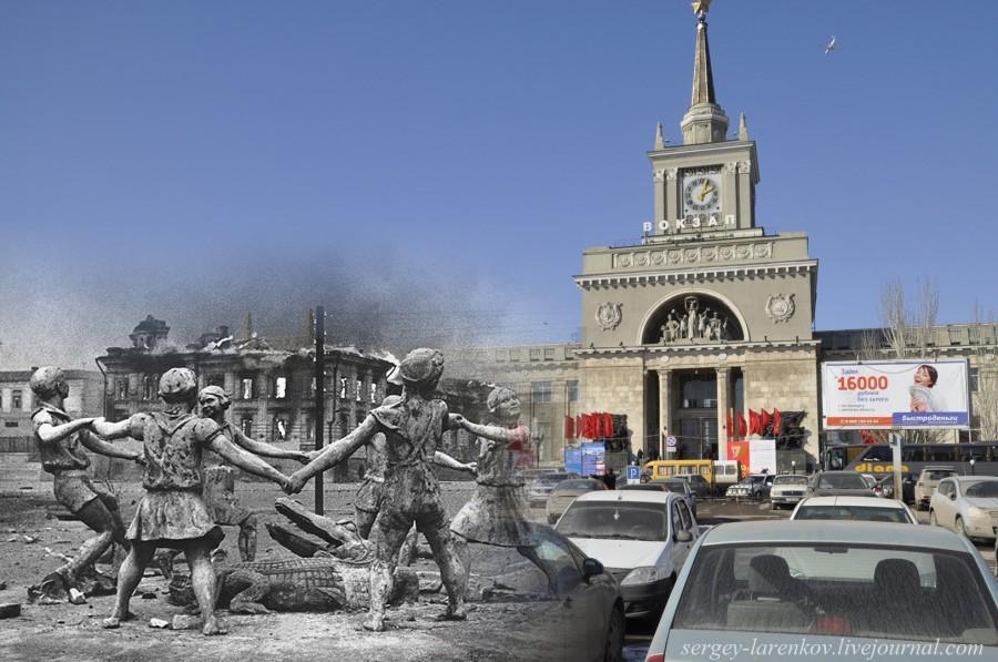Сталинград или Волгоград?