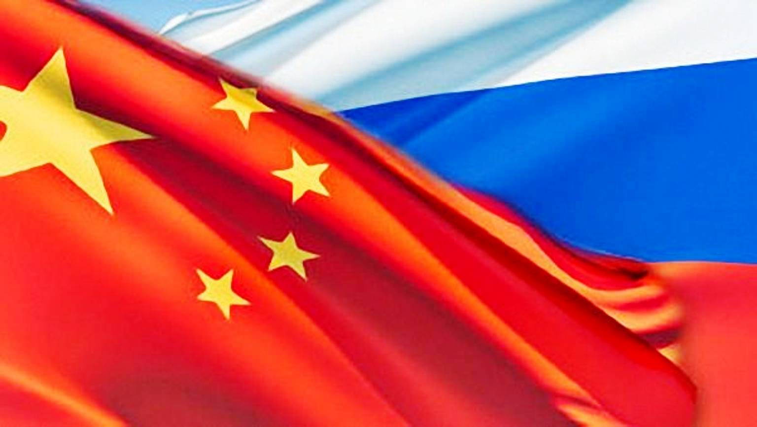 Каковы перспективы создания российско-китайского союза?