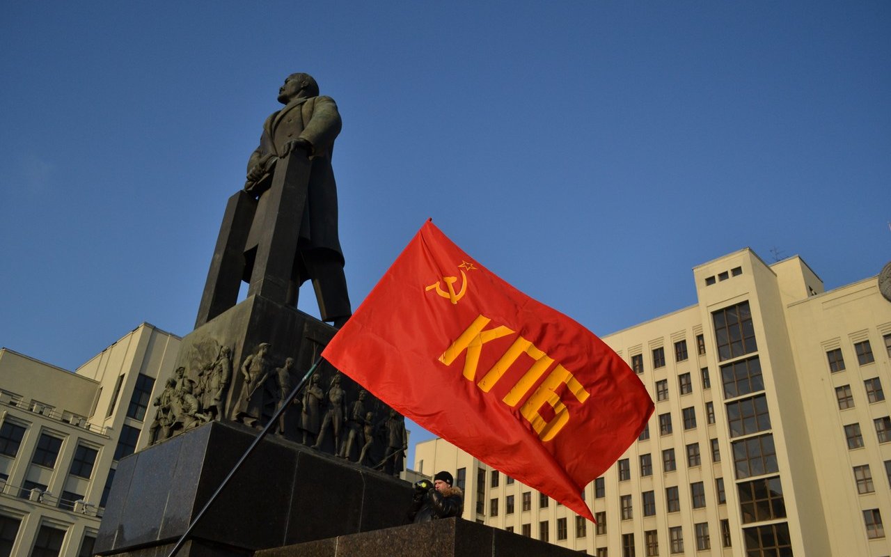Боевой отряд коммунистов Белоруссии