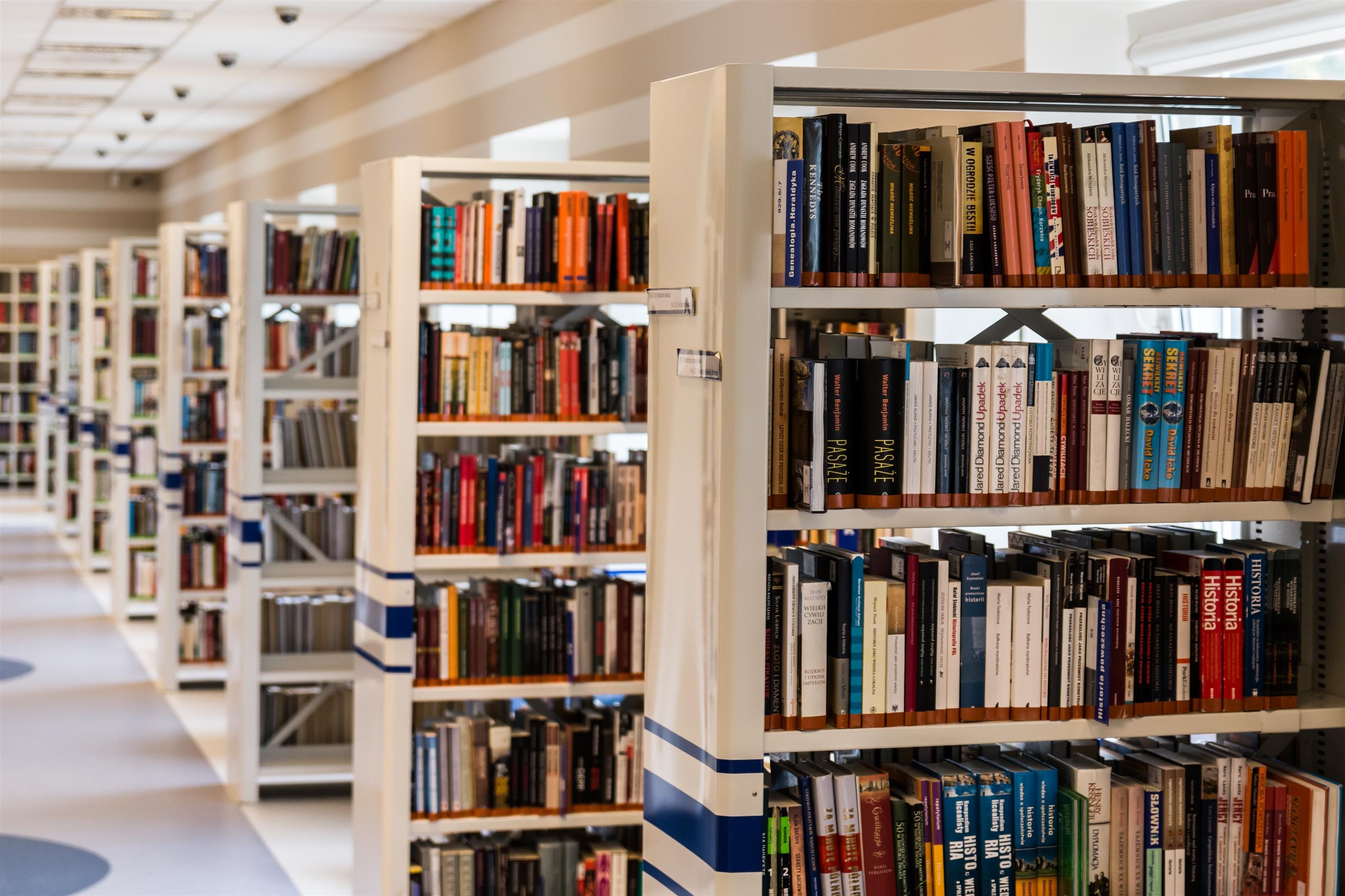 Народным библиотекам — стратегию развала