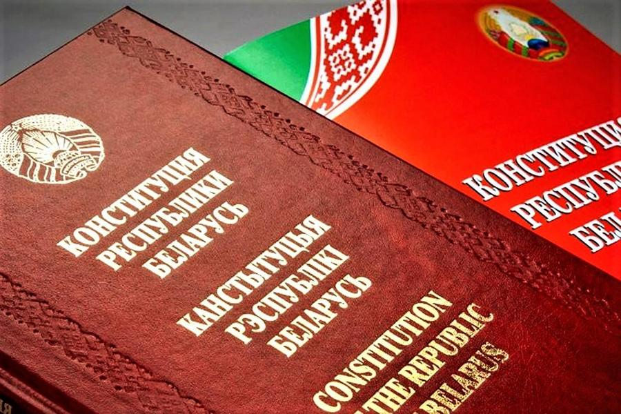 Пленум ЦК Компартии Беларуси определил задачи партии по участию в референдуме по Конституции Республики