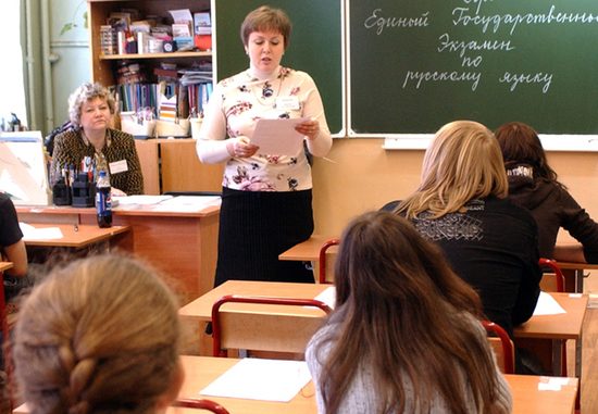 Экономия на образовании — отказ от развития России