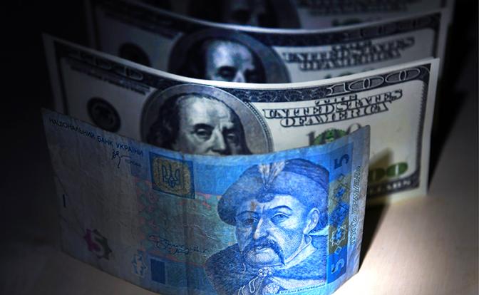 Украинские олигархи в панике выводят деньги в офшоры