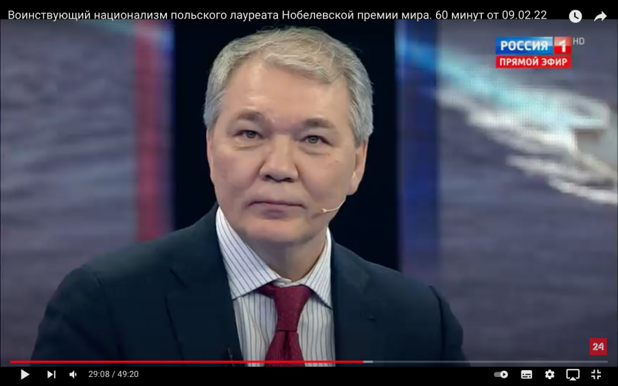 Леонид Калашников: на Украине осознали, что они — разменная монета