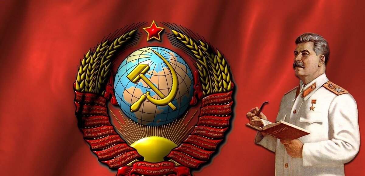 Ричард Косолапов: «Когда забудут Сталина»