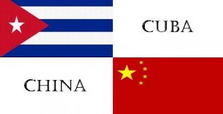 Коммунисты Китая и Кубы провели онлайн-семинар