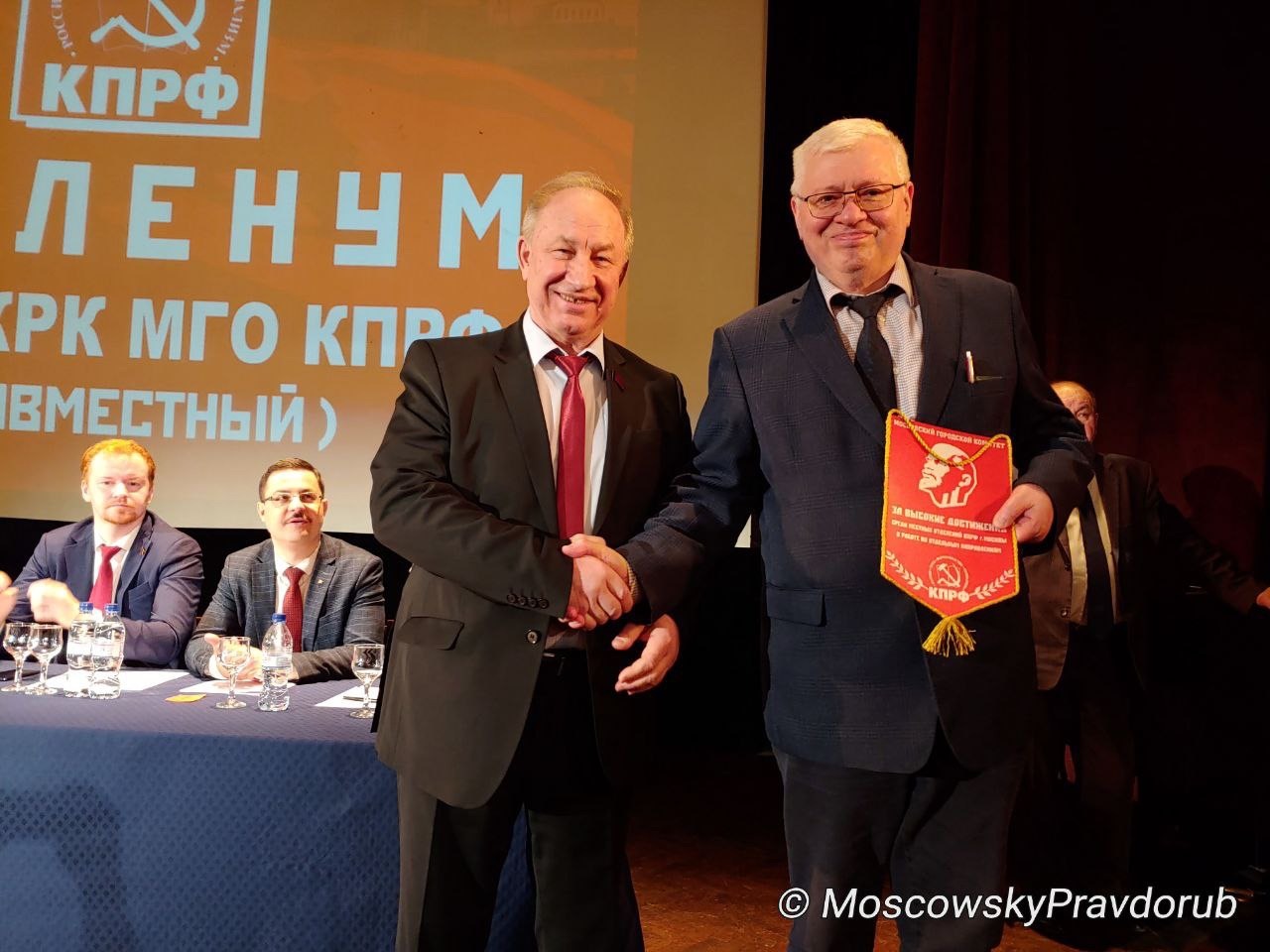 мгк кпрф. сайт мгк кпрф. сегодня актуально красное кпрф. ао «мгк «золотой рог». предвыборная кампания кпрф.