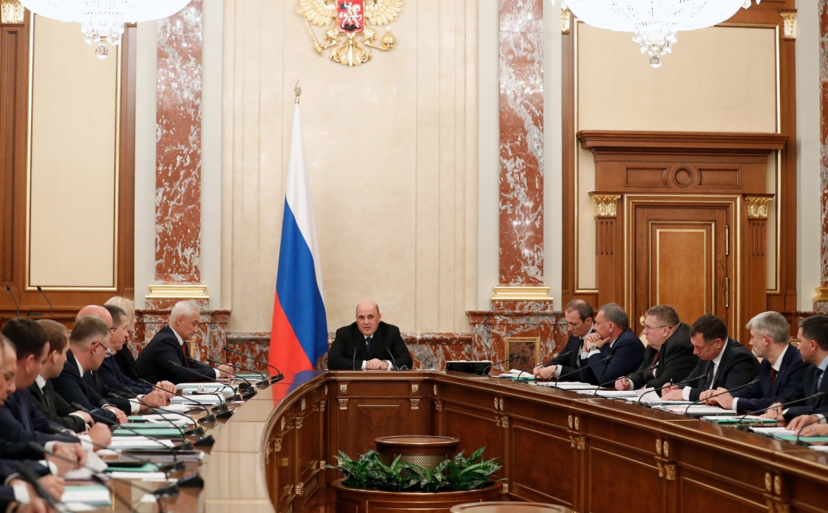 Правительство анонсировало план спасения экономики России