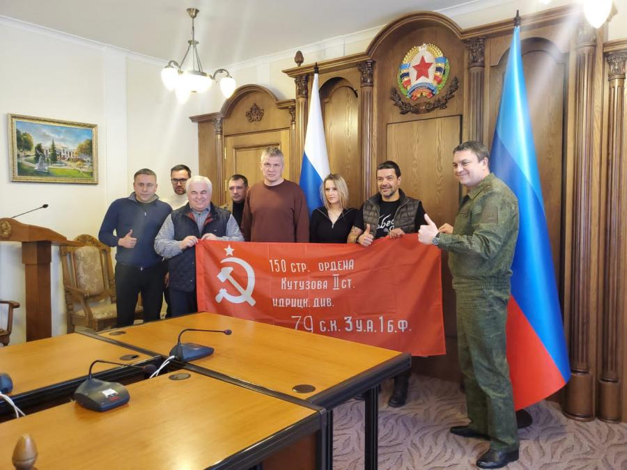 Депутаты фракции КПРФ прибыли с гуманитарным визитом в Луганскую Народную Республику