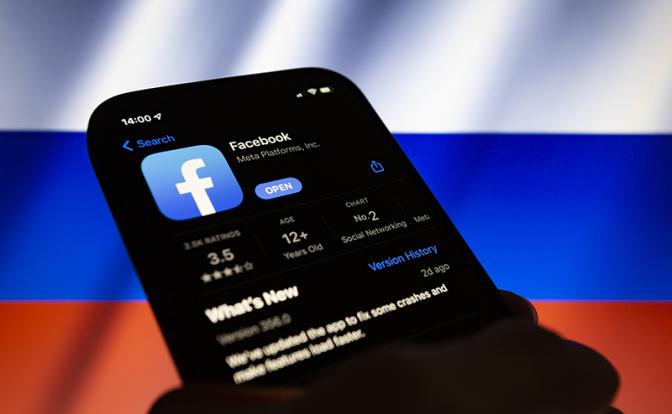 Facebook открыл личико, бросив в бой против русских солдат сотни тысяч «хомячков»