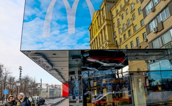 Национализация: McDonald’s первый на очереди. Это сколько же помещений?
