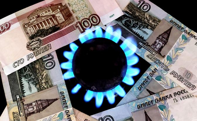 Поставки газа за рубли: Евросоюз пытается сыграть с Россией в русскую рулетку, только вряд ли знает, что это такое