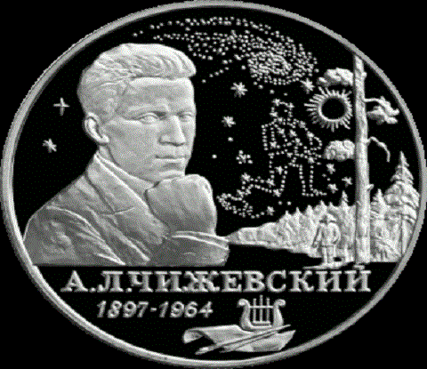 Вспоминая 10 лет спустя “КосмоОбоз-2”/ 10-й день/ 08.03.2012 / Заключительный переход по Польше