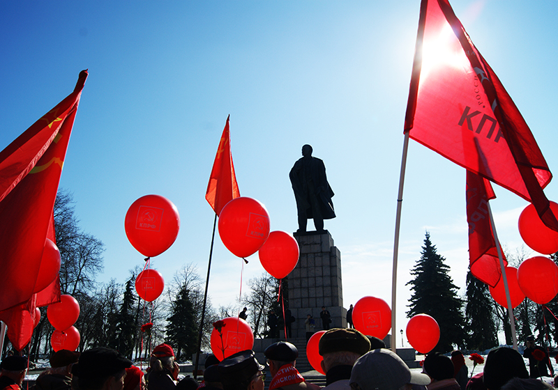 Призывы и лозунги ЦК КПРФ к 152-й годовщине со дня рождения В.И. Ленина
