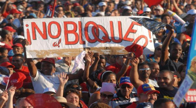 Коммунисты Коста-Рики против блокады Кубы
