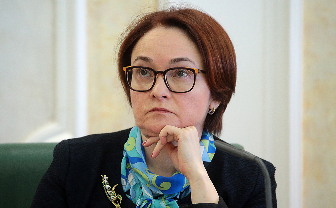 Депутаты КПРФ в Госдуме задали вопросы и выступили при отчете Эльвирой Набиуллиной