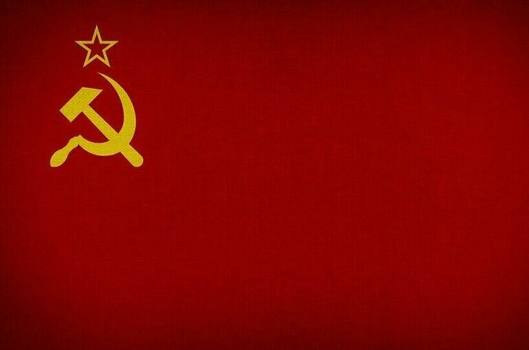 КПРФ внесла в Госдуму законопроект, предлагающий установить флаг СССР флагом России