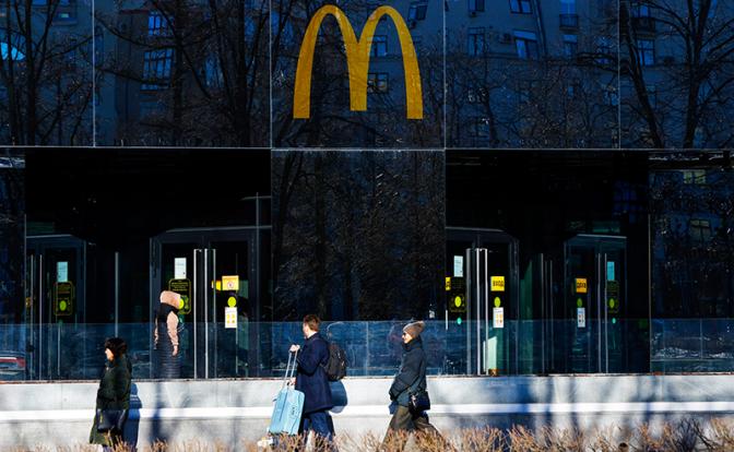 Национализация McDonald’s стала на шаг ближе