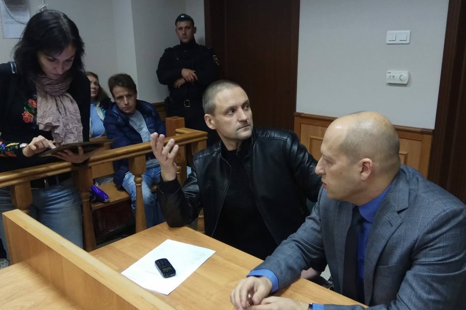 Кассационный суд узаконил продление и ужесточение административного надзора в отношении Сергея Удальцова