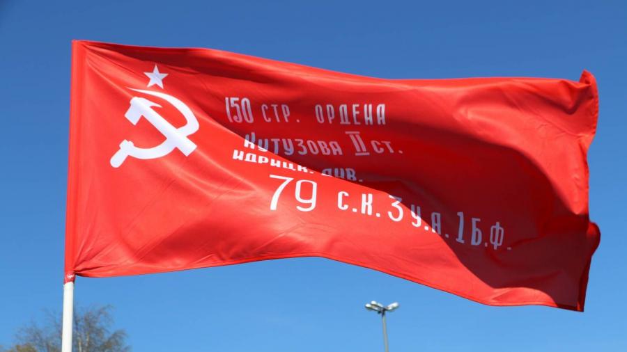 Публицист Анна Чукарина: Над освобождёнными от нацистов территориями Украины реют флаги Советского Союза
