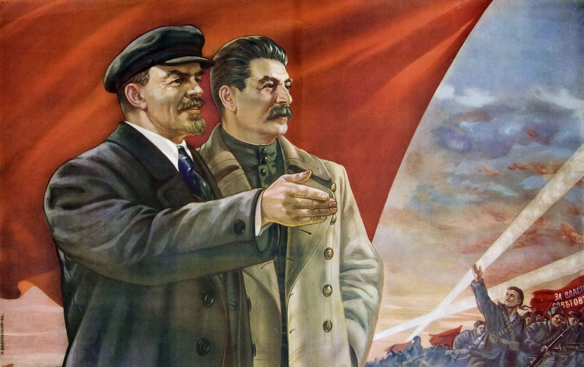 О системе Ленина — Сталина
