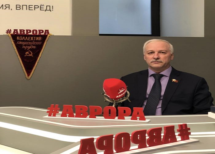 Руководитель фракции КПРФ в Мосгордуме Николай Зубрилин выступил на радио «Аврора»