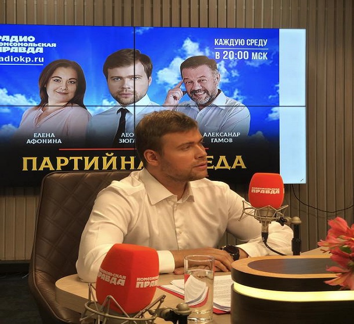 Леонид Зюганов в эфире «Партийной среды» на радио «Комсомольская правда»