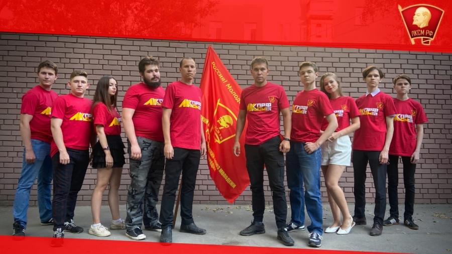 Ленинский комсомол поздравляет с Днём рождения лидера КПРФ Геннадия Андреевича Зюганова!