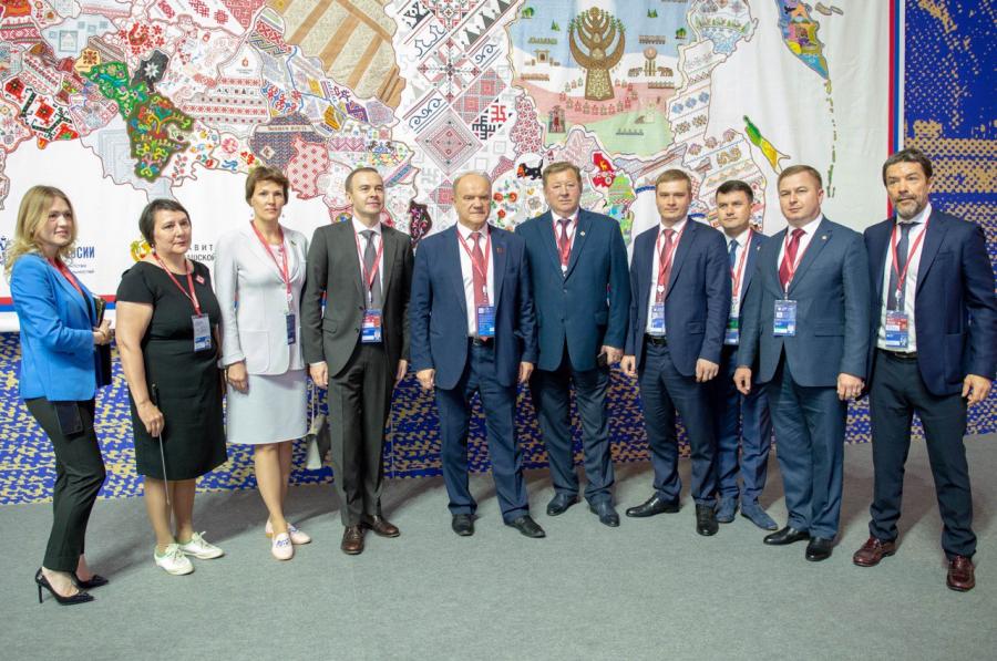 Делегация КПРФ приняла участие в Петербургском международном экономическом форуме