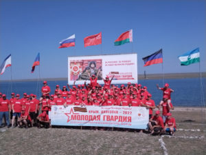 Севастопольский Форум Знакомств