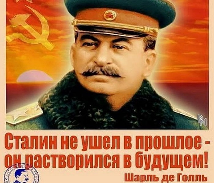 Публицист Анна Чукрина: «Путин заявил о прогрессивности и эффективности социализма»