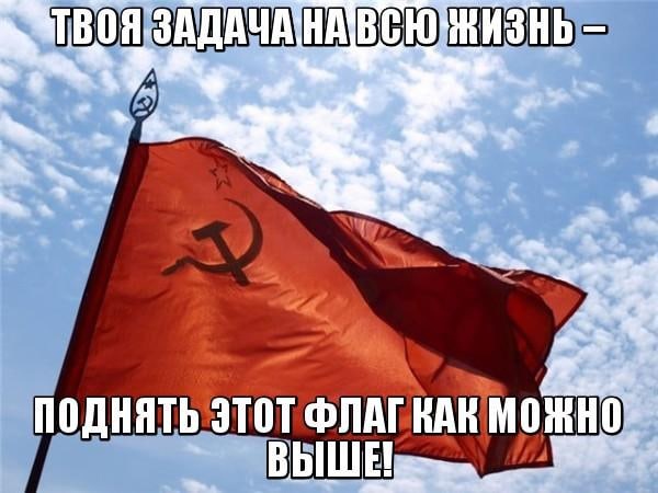 Публицист Анна Чукарина: Теракт в Брянске! Победить украинский нацизм поможет социализм