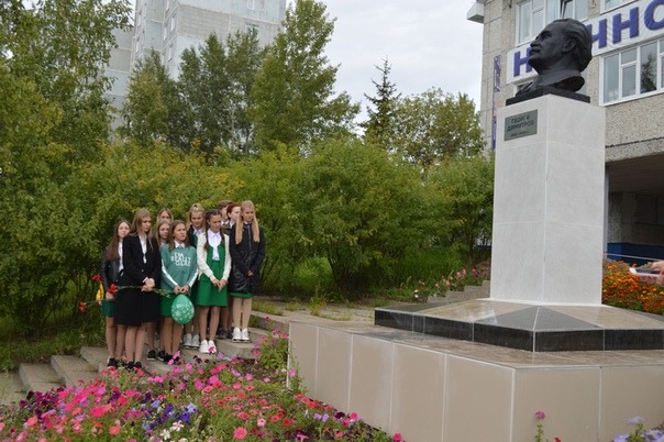 Сорок лет после открытия памятника Георгию Димитрову в городе Усть-Илимск