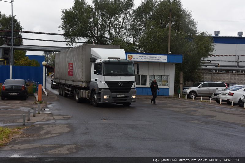 КПРФ отправила на Донбасс очередную гуманитарную помощь. Репортаж телеканала «Россия 1»