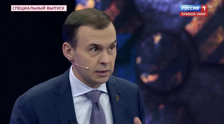 Юрий Афонин в эфире «России-1»: Без планирования мы не сможем решить ни насущных, ни стратегических задач