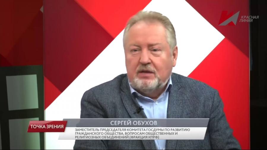Сергей Обухов про обстановку на фронтах и экспертные дискуссии «кто виноват»