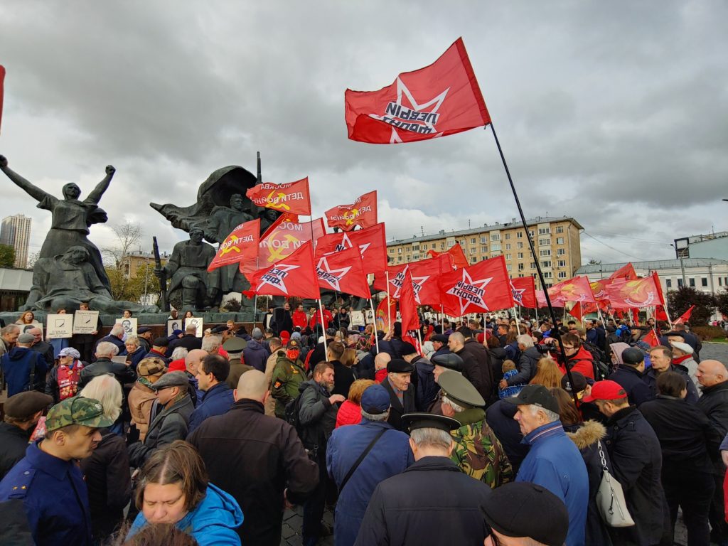 Нельзя забыть горящий Дом Советов! — КПРФ Москва