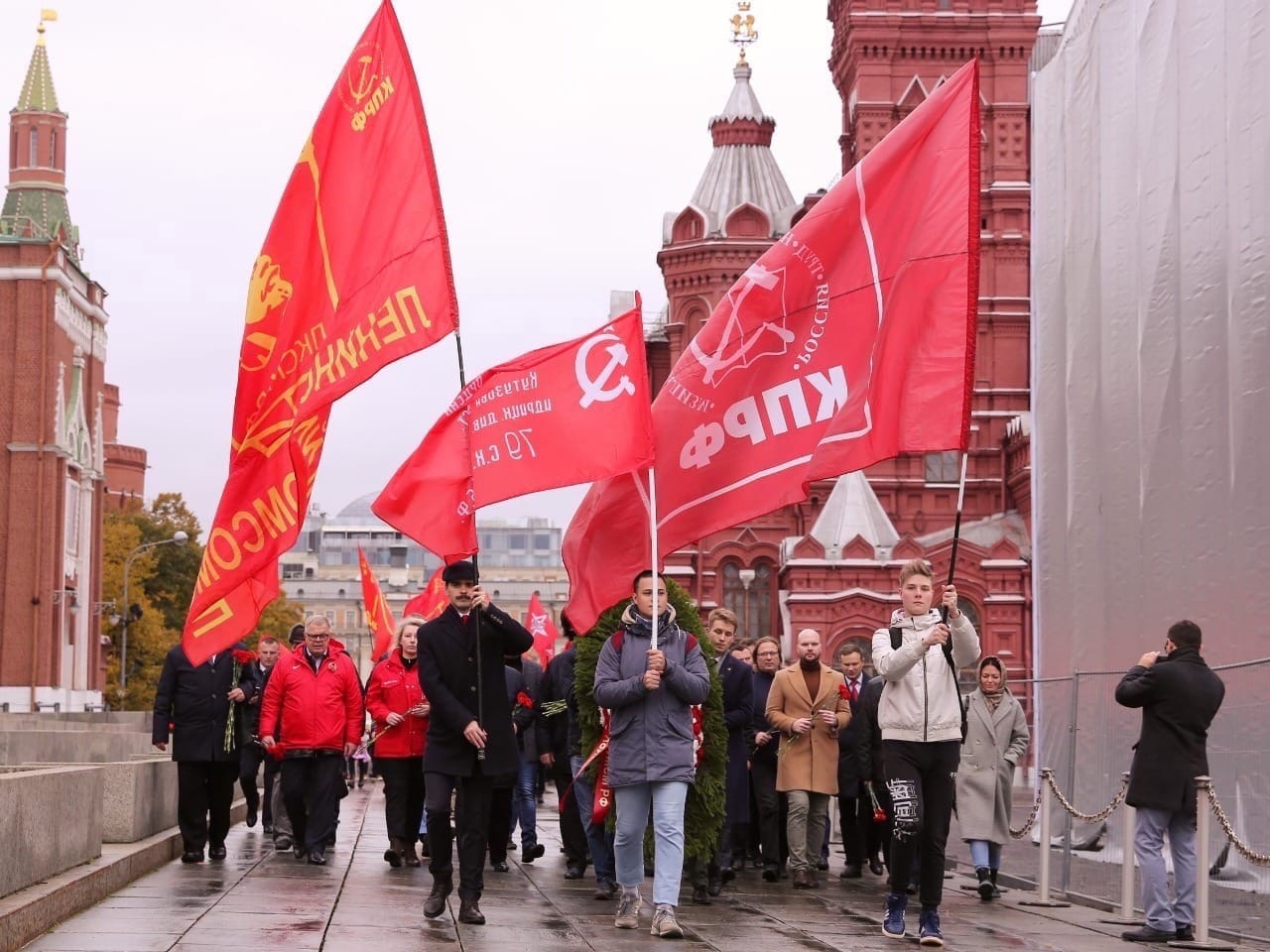 Коммунисты Москвы