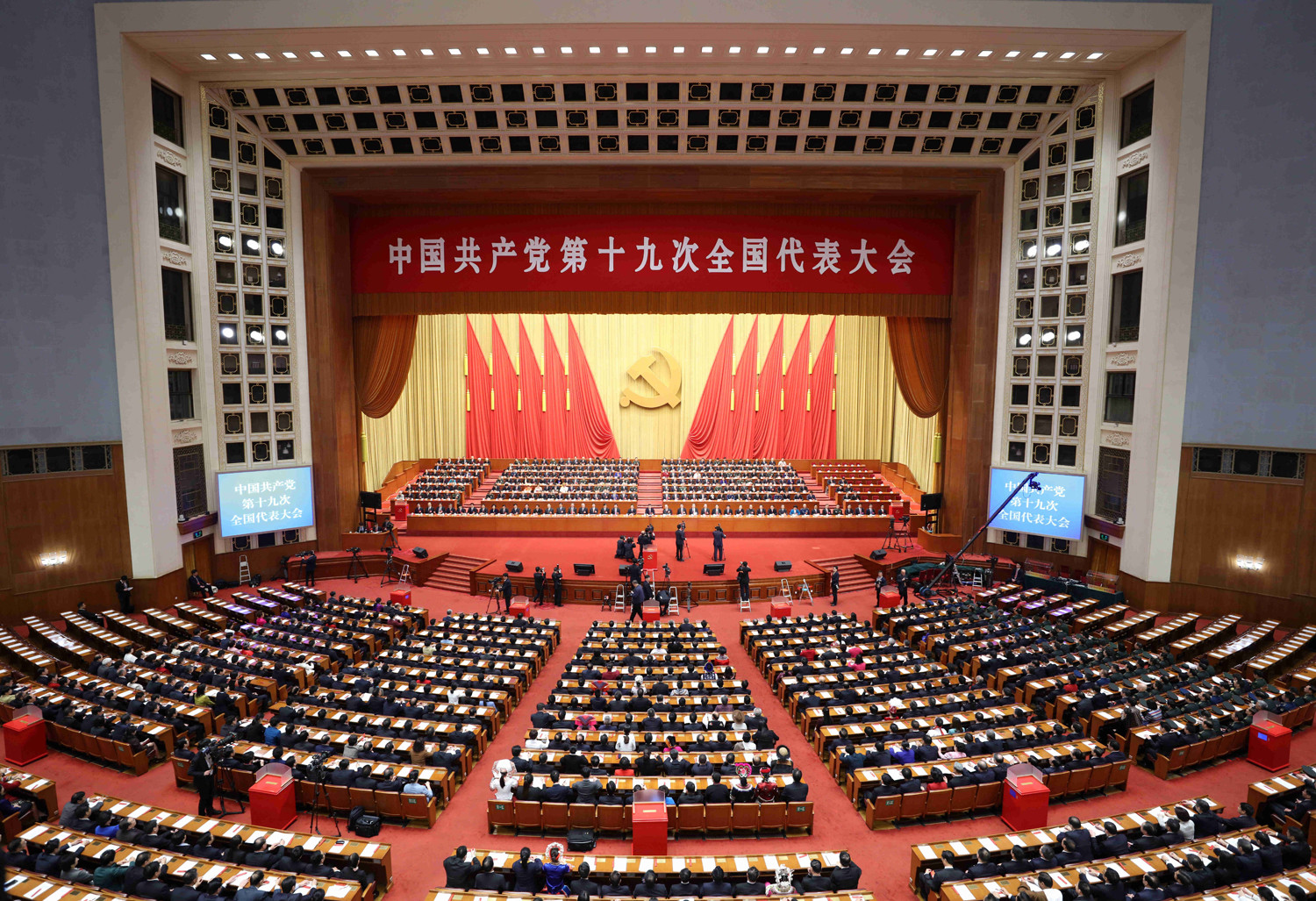 Депутат от КПРФ Сергей Гаврилов: «Компартия Китая объединяет миллионы активных граждан в решении задач развития и единства»
