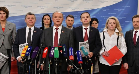 Геннадий Зюганов: «Нам нужен бюджет развития и Победы!»