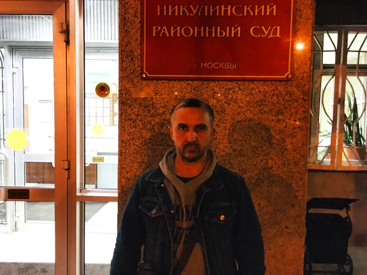 Суд в Москве арестовал активистку Левого Фронта Марию Гордейко на 8 суток, а Рената Якубова оштрафовал на 18 000 рублей — за сбор подписей в поддержку повышения студенческих стипендий