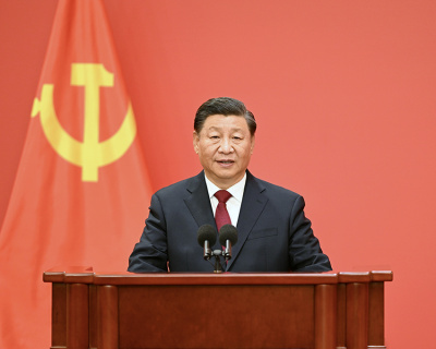 Си Цзиньпин подчеркнул необходимость сплочённо бороться за достижение целей, поставленных на ХХ съезде Компартии Китая